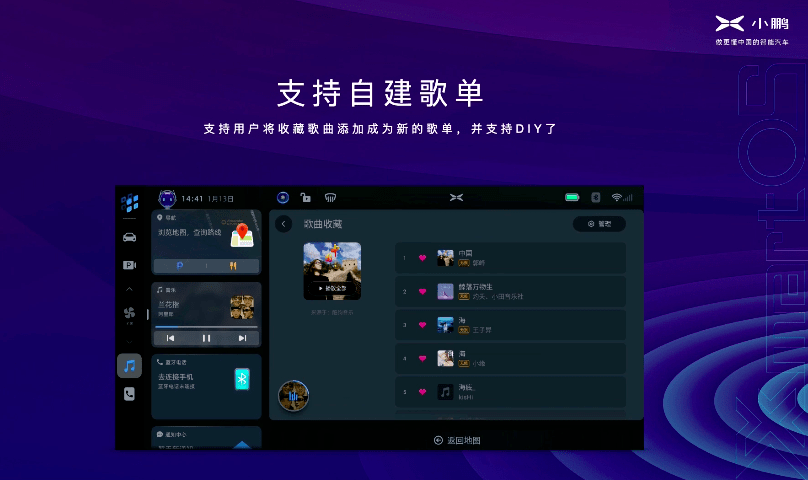 最新天空彩免费大全,新增功能优化体验,提升用户互动性 最新天空彩免费大全,新增功能优化体验,提升用户互动性