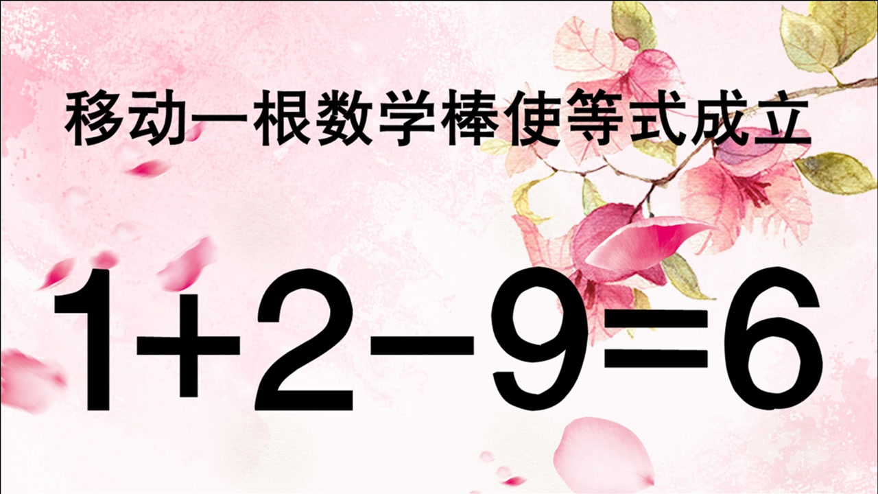 猛虎报图图片全年,挑战你的智慧,解开趣味谜底,赢取惊喜奖励