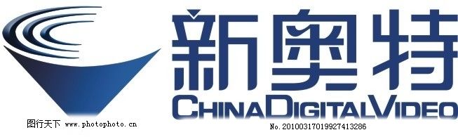 新澳特官网,引领行业未来,打造高效智能新标杆