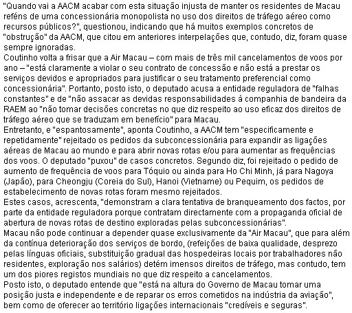 澳门传真 大三巴,把握趋势,探索未来发展方向,共创辉煌时代