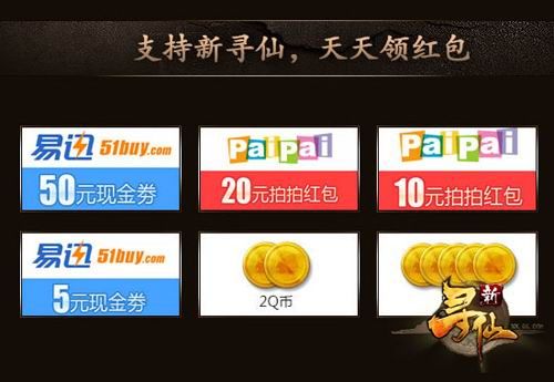 600图库大全免费资料图2023年最新版本,精准预测,掌握中奖号码,轻松赢取大奖