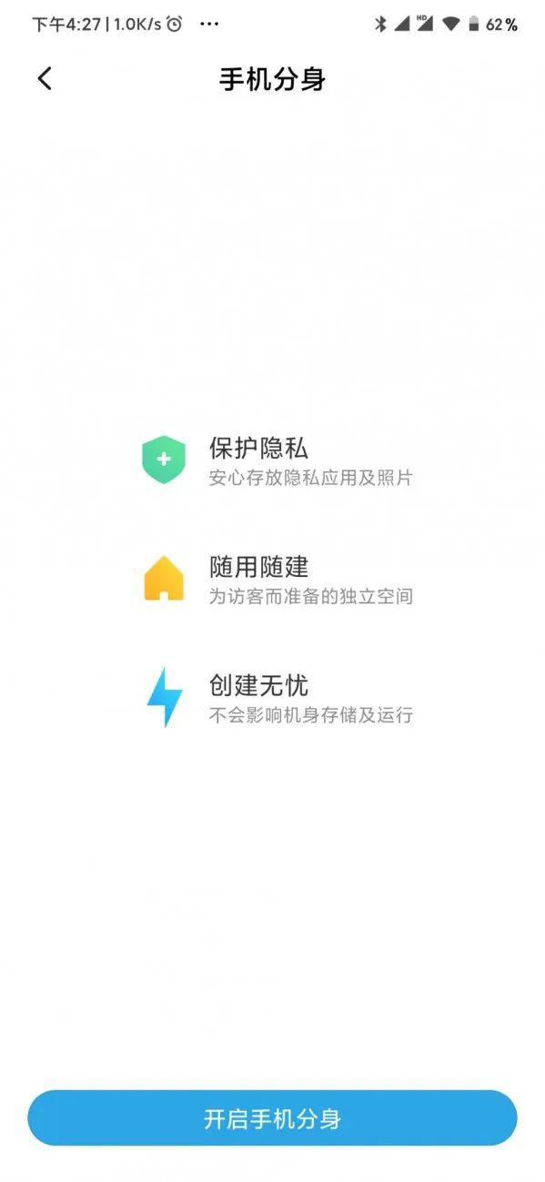 澳门管家婆100谁预测最准,下载指南,实用技巧全分享