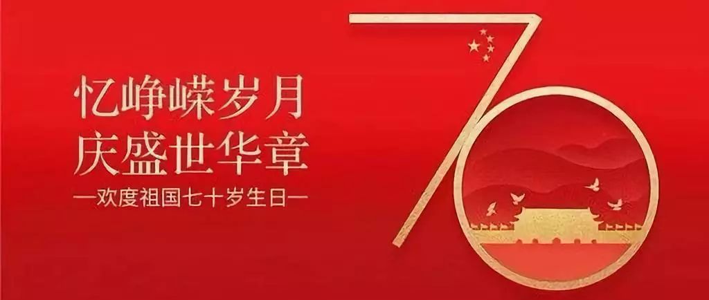 4933333免费,探索未来科技趋势,引领行业变革发展