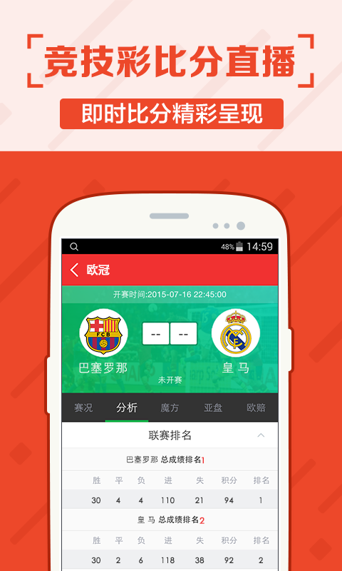 港澳风凰玄机,精准分析,助你轻松中奖,掌握最佳时机