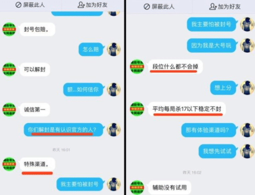 m亅567文化论坛最新版本更新内容,揭秘特殊号码归属,了解澳门通讯常识