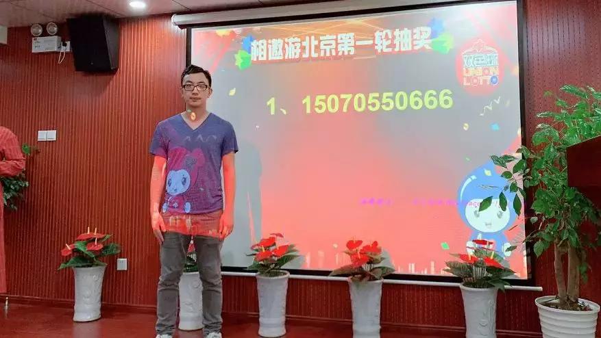 555525王中王心水高手下载,最新中奖号码公布,幸运儿即将诞生