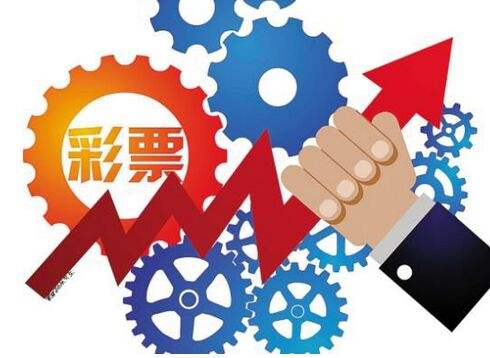 惠泽社群澳门COm,彩民必看,中奖号码已公布