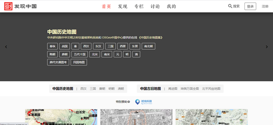 箜家婆一肖一码,轻松发现实用网站,提升上网效率