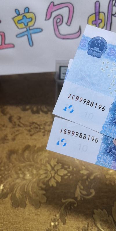 7777778888888精,绿色天然无添加,享受自然好味道