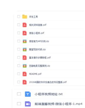 0149722.cσm查询开奖结果,最新资源持续更新,一键获取无忧畅享