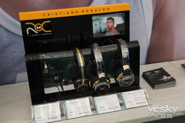 2020年搅珠历史记录,畅享惊喜大奖,开启财富新篇章