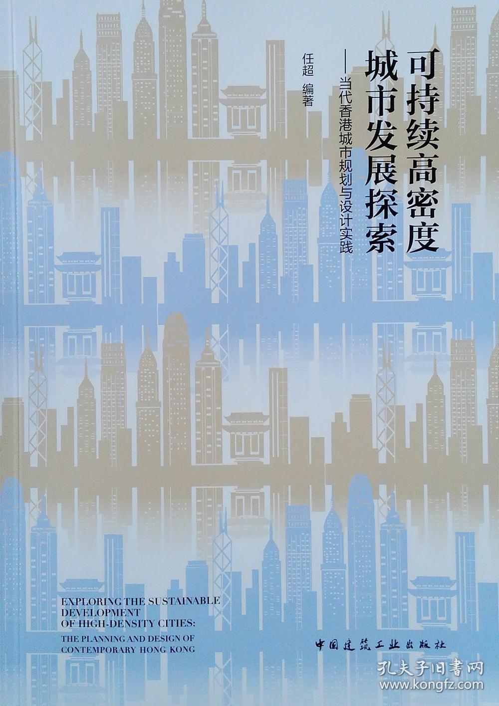 新澳门一肖一中特预测,探索城市发展,感受文化魅力