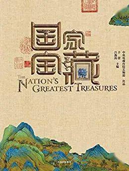 静心阁资料免费大全,探索文化宝藏,感受时光魅力