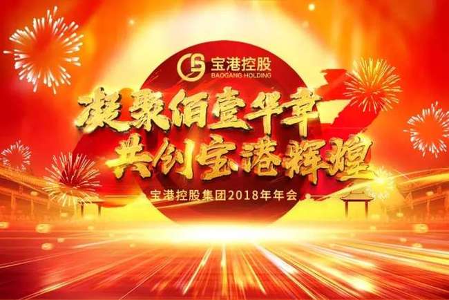 曾道道人爆料免费网站2026,创新科技闪耀舞台,共襄盛举见证辉煌