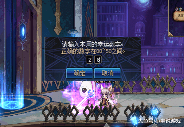 最新澳门,揭秘神秘数字组合,探索隐藏的财富密码与机遇 最新澳门,揭秘神秘数字组合,探索隐藏的财富密码与机遇