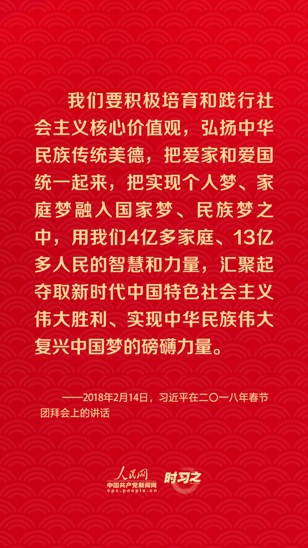 2026年正版资料大全全面释义,最新资源下载,一键获取无忧