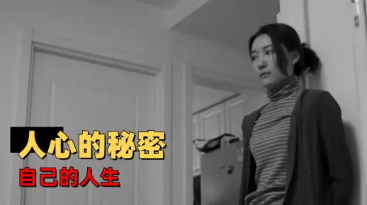 技术讨论区,揭秘其背后的秘密,探索独特魅力与价值