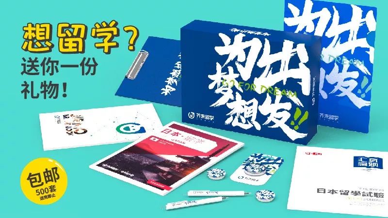 三中三平码免费10期,最新资源一网打尽,限时领取不容错过