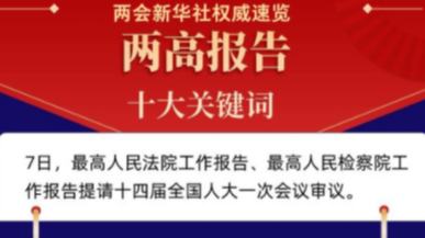 百晓生澳门彩官网网址,掌握秘诀轻松赢大奖,提升中奖率