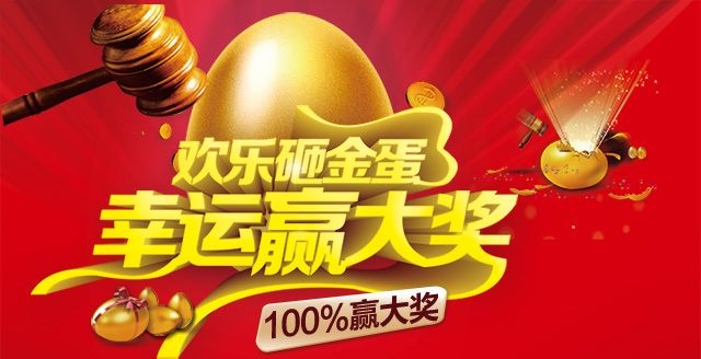 7头4尾是什么生肖,揭秘最新走势,掌握中奖技巧,轻松赢取大奖