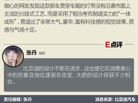 二四六944cc旺角246天天,独家内幕抢先看,最新资讯一网打尽