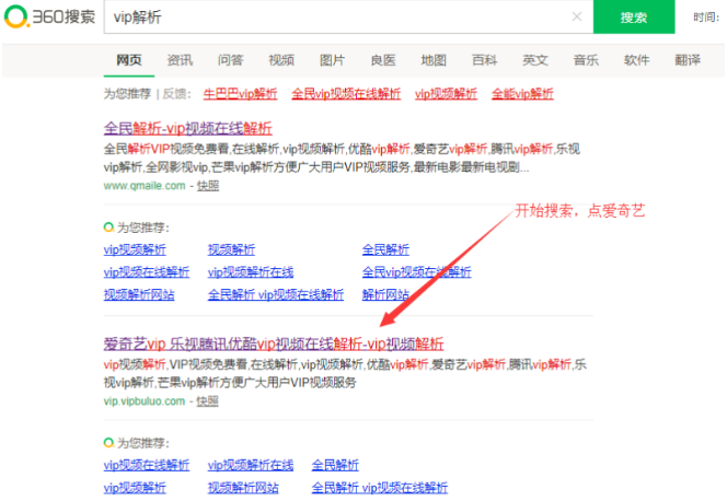 2026年全年免费精准资料大全全面释义,海量资源一键获取,畅享知识盛宴