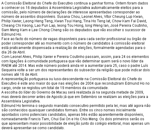 澳门传真 大三巴,把握趋势,探索未来发展方向,共创辉煌时代