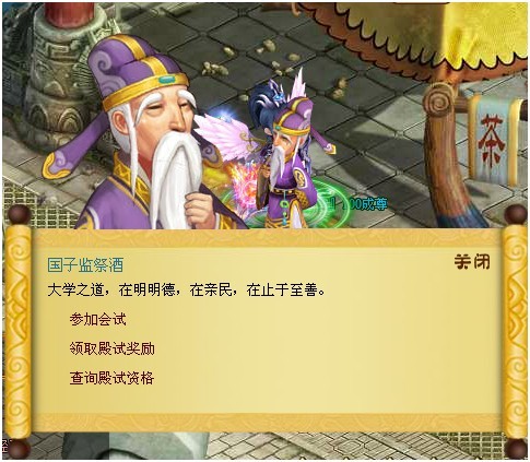 澳门大三巴一肖二码,轻松掌握猜谜乐趣,赢取丰富奖励