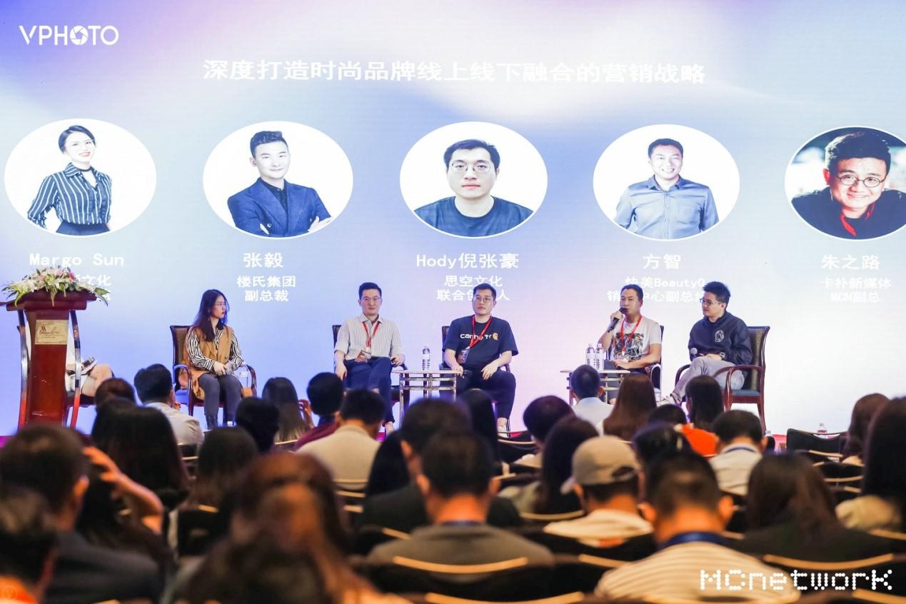 秋水论坛,精彩内容一网打尽,独家报道不容错过