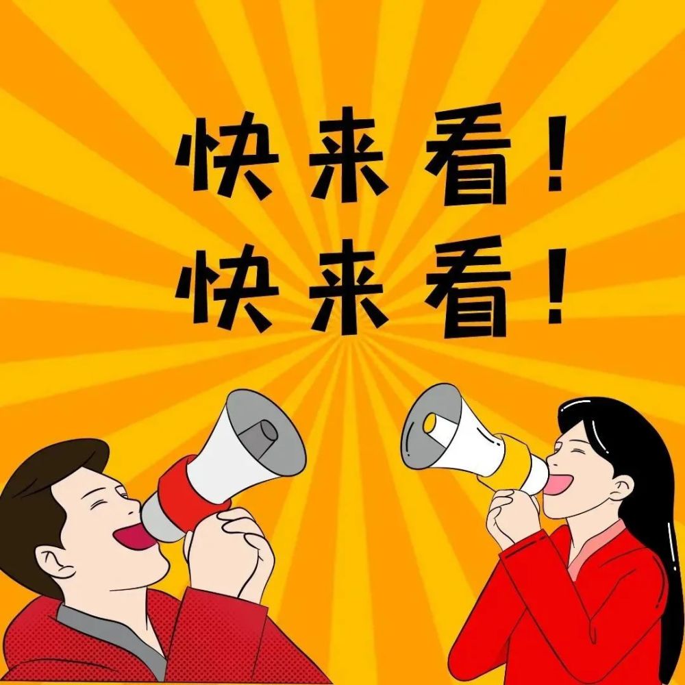 何仙姑正版资料,今日中奖走势分析,速来查看