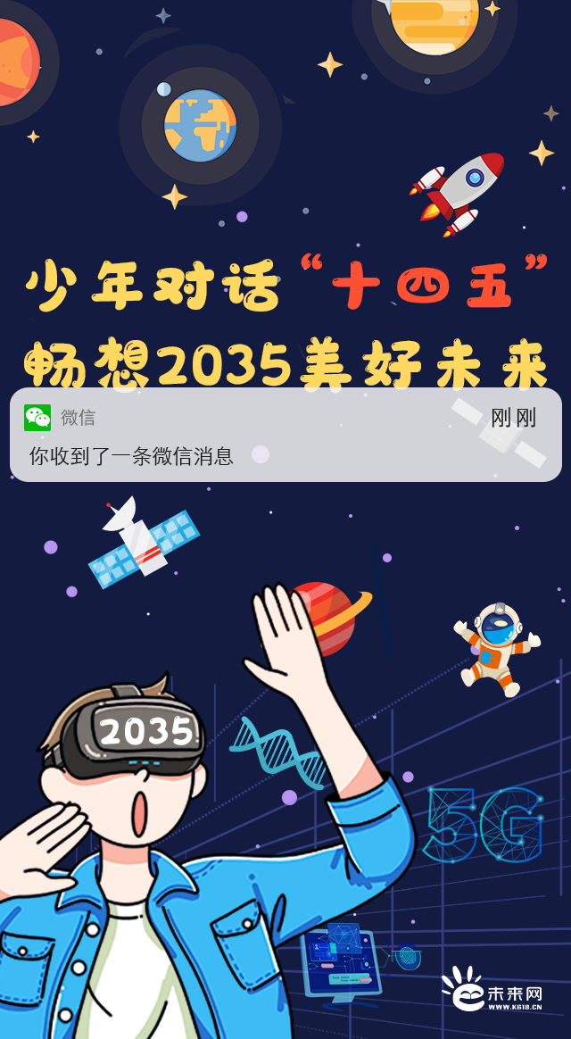 777777788888888精准7777778888888,畅享美好未来,共赴精彩人生