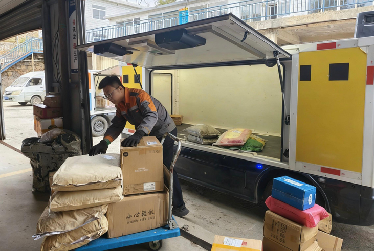 马会传真-奥,稳定供应,高效配送,满足您的多样化需求