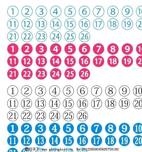 二字爆特100最简单三个数字,独家报道,深度解析行业风云