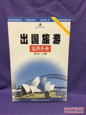 88877.cσm大三巴,探索澳门历史遗迹,获取实用旅游指南,畅游必打卡景点 88877.cσm大三巴,探索澳门历史遗迹,获取实用旅游指南,畅游必打卡景点