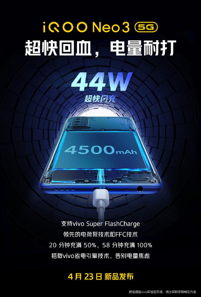 新澳门开奖大乐透结果走势图,揭秘独特优势,体验非凡性能