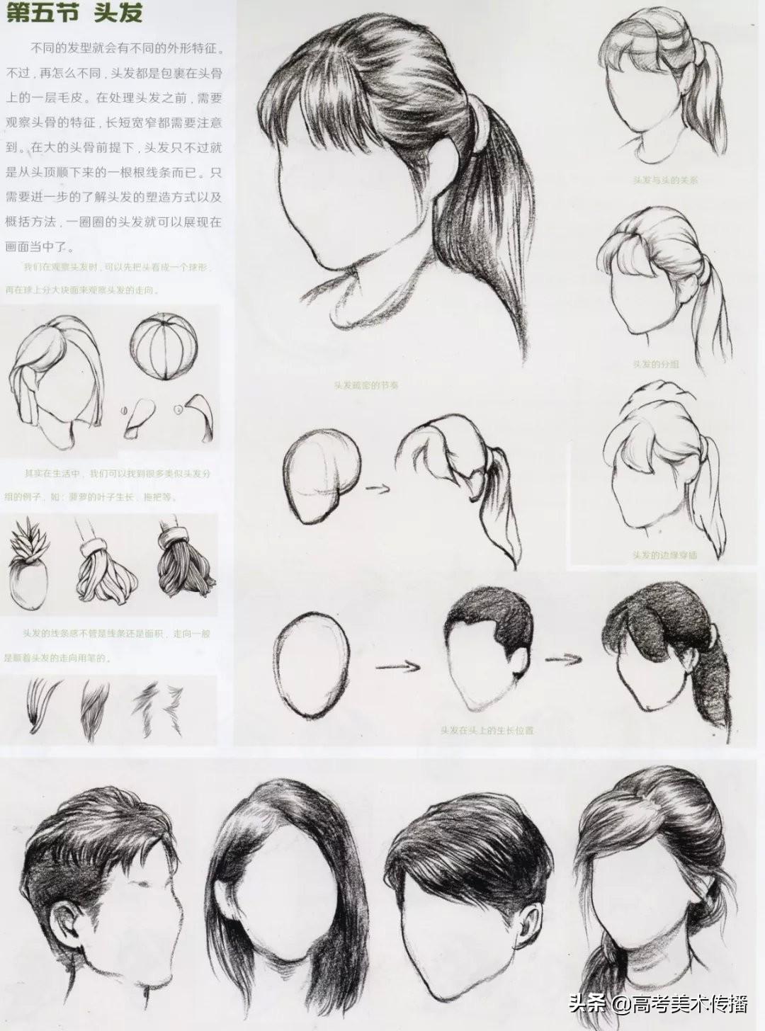 新奥门一肖一特今晚预测,独家解析澳门管家婆100精准香港谜技巧,掌握最新攻略 新奥门一肖一特今晚预测,独家解析澳门管家婆100精准香港谜技巧,掌握最新攻略