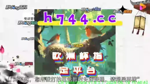 新澳门一肖一马一特一中预测2024最新,感受独特魅力,畅游不夜城