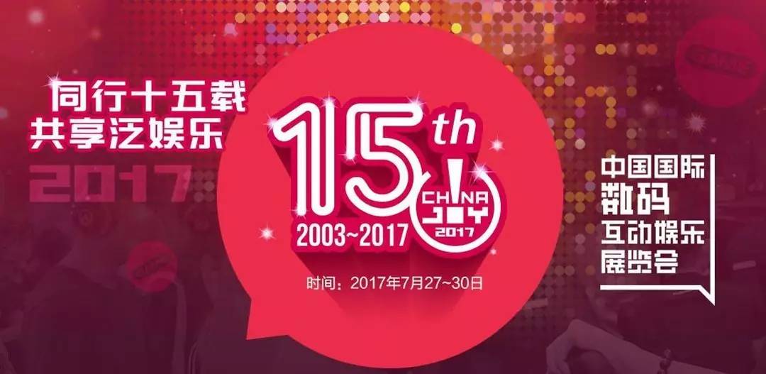 4933333免费,探索未来科技趋势,引领行业变革发展