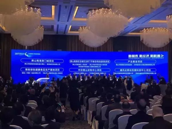 澳门大三巴历史,投资澳门挂牌优势,把握澳门挂牌市场机遇