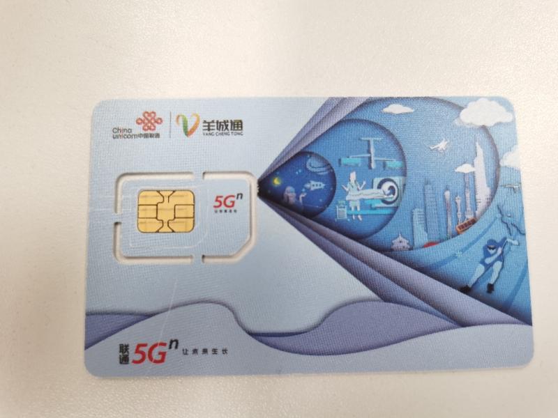 香港彩走势,省钱省心,高效便捷,一键解决所有家务烦恼