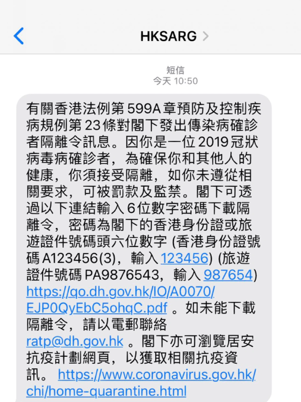 香港结果,每日精选彩讯助您中大奖,掌握技巧轻松赢彩金 香港结果,每日精选彩讯助您中大奖,掌握技巧轻松赢彩金
