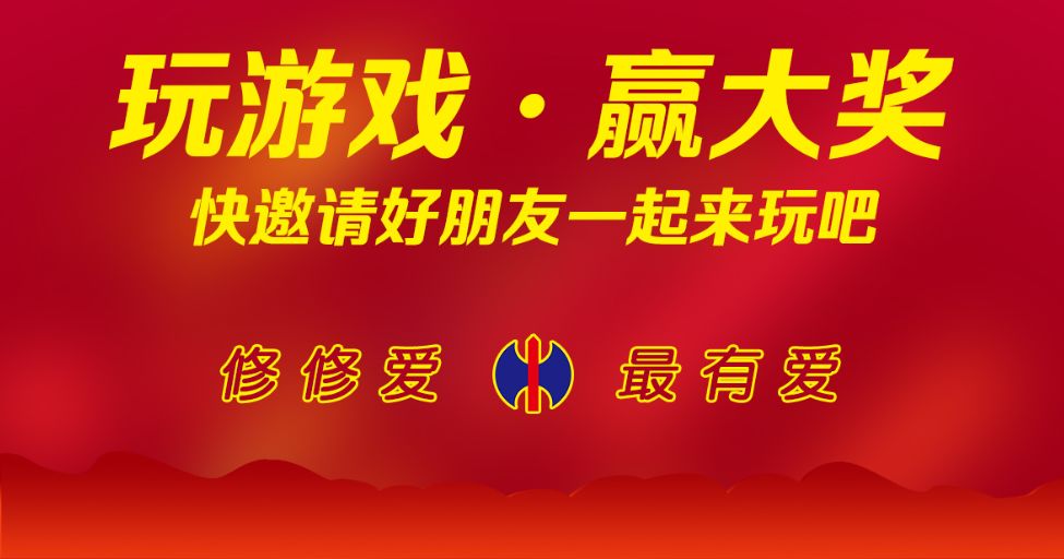 六盒宝典(原版)app,最新生肖预测,精准号码分析,助你赢大奖