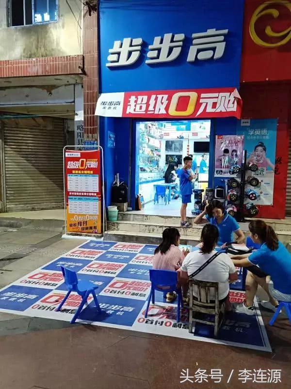 六台盒宝典资料大全吃肉菜草,探索香港谜语文化,解锁智慧乐趣