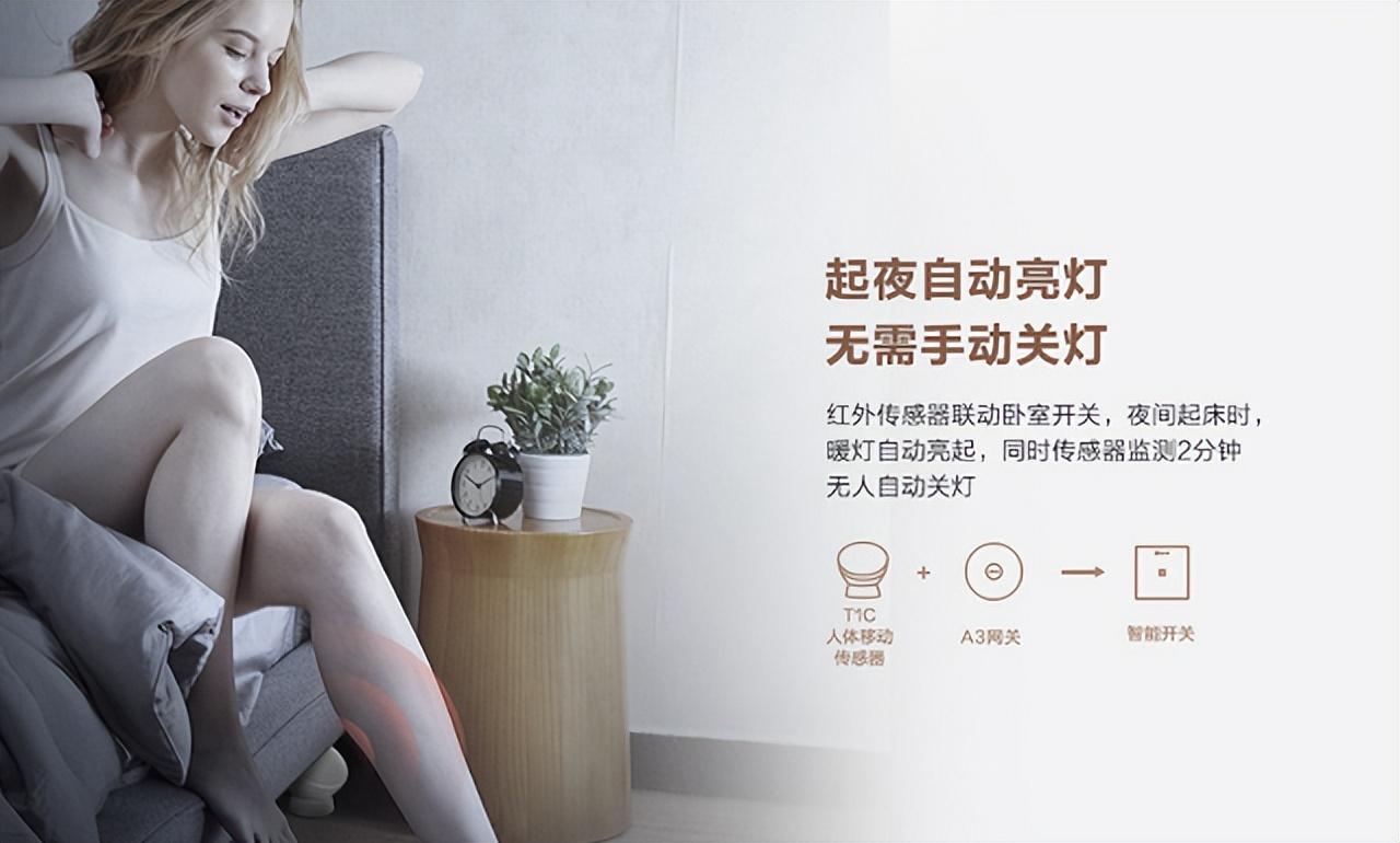 澳门正版一码一特一中预测准,探索全新数字体验,畅享便捷服务与精彩内容