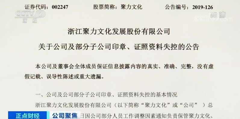 2026年正版资料大全全面释义,最新资源下载,一键获取无忧