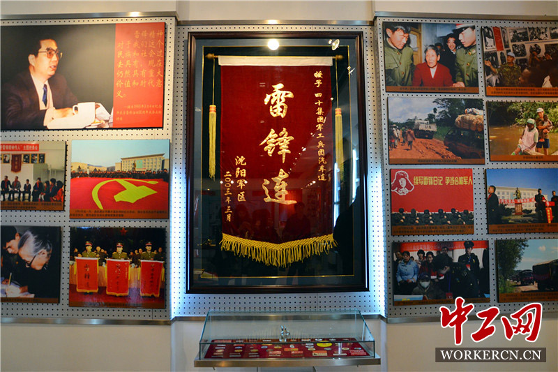 澳门雷锋网,免费分享,助你轻松中大奖