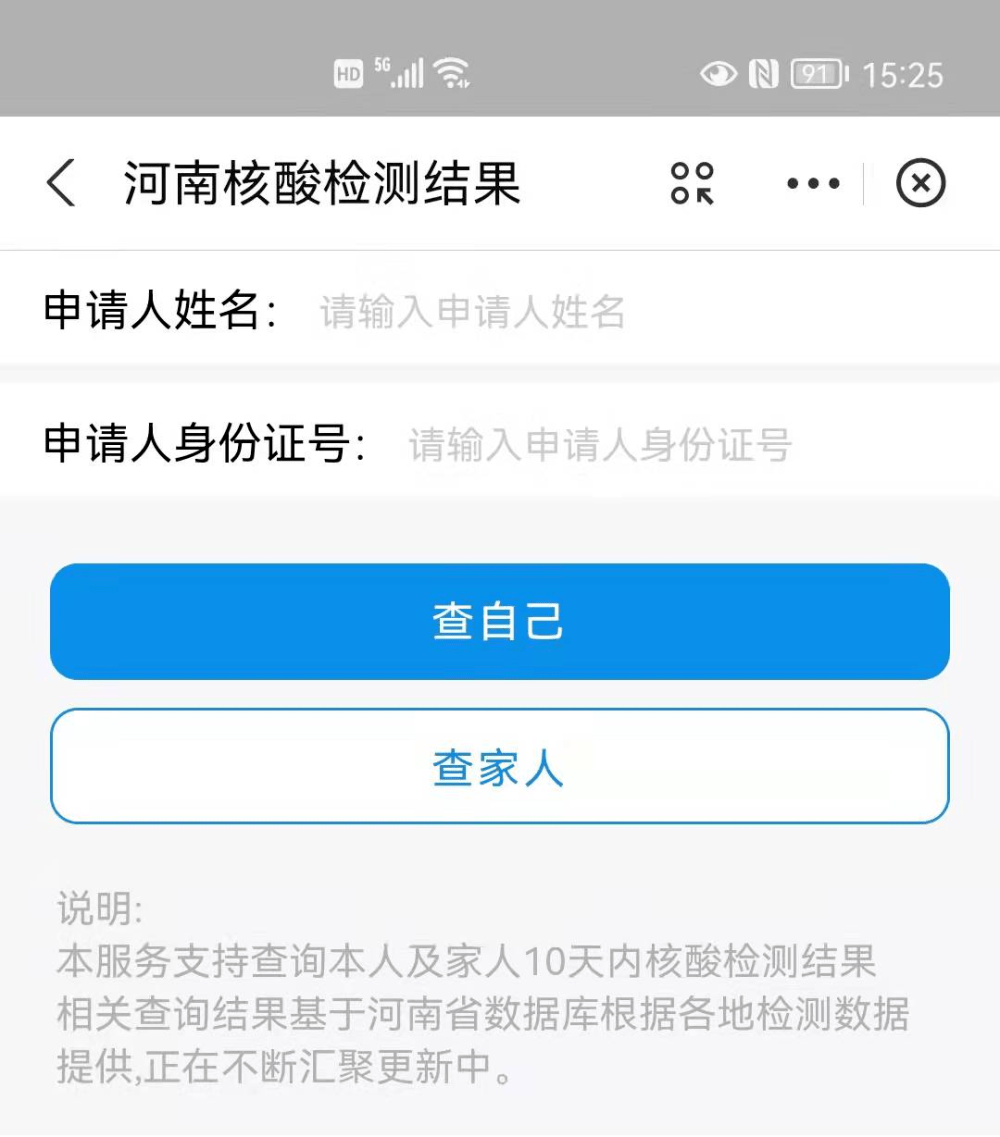 玄武免费资料大全,精准分析推荐,这些专家最靠谱,快来查看结果