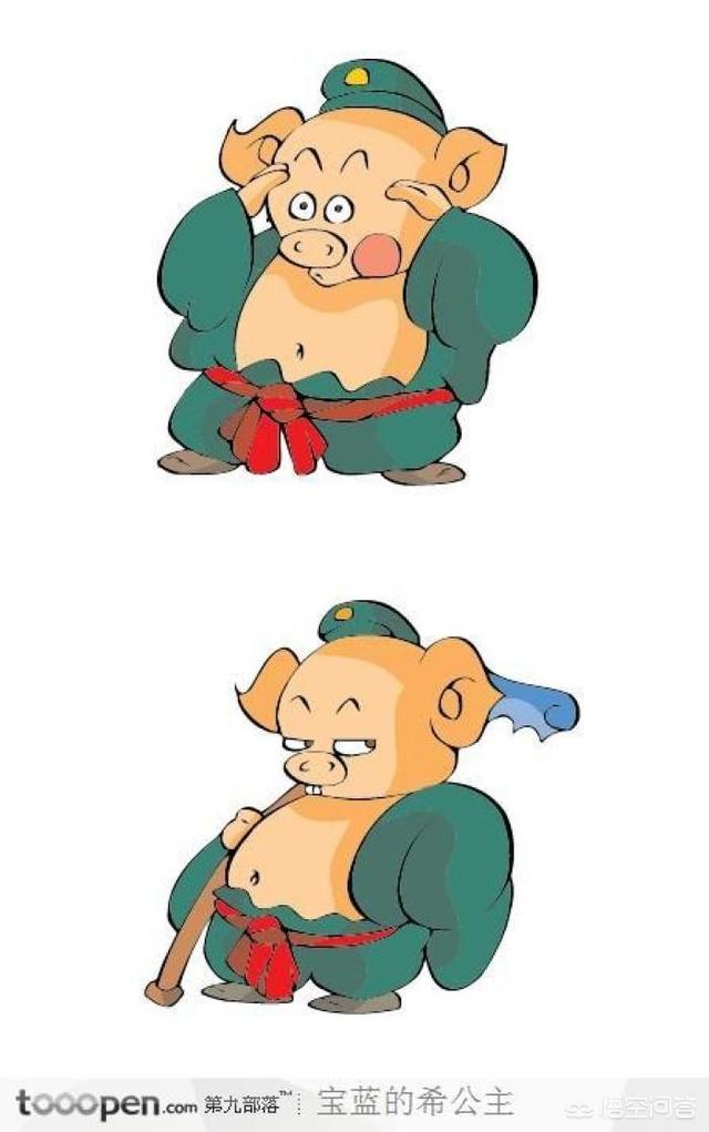 猪八戒免费资料总汇,精准预测,彩民必看,掌握最新中奖号码