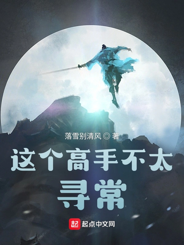 9点33分开06开奖结果查询,揭秘谜语达人身份,探索高手背后的故事与技巧 9点33分开06开奖结果查询,揭秘谜语达人身份,探索高手背后的故事与技巧