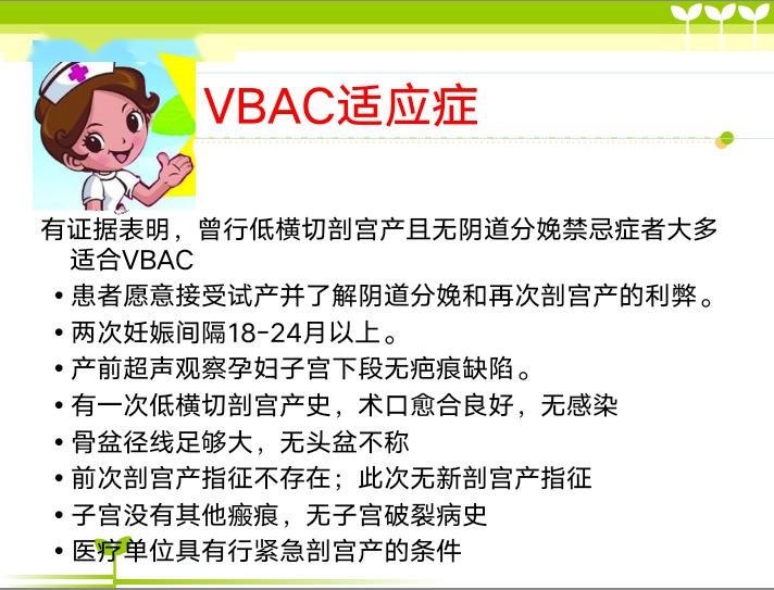 新门内部资料大全最新更新章节,掌握规律轻松中奖,提升你的胜率